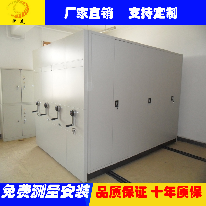 1684029175746725.jpg 手動密集.jpg